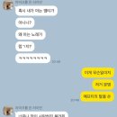 광천세탁소 | #54 시골 쥐와 대구 쥐 / 2024 어썸뮤직페스티벌 in 대구