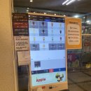 테라커피갈산점
