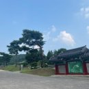 충렬서원선생안 이미지