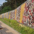 숙지공원 이미지