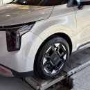 신안카서비스 | 목포타이어뱅크에서 카니발 타이어 위치교환 &amp; 휠밸런스까지 완벽하게! 목포에서 가장 친절한 집 후기 🚗