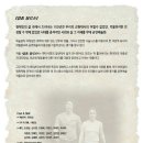 이태상프로젝트 네이버블로그