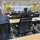 조선후기사상사