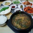 강원흑염소 이미지