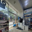 진해일등약국 이미지