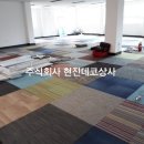 에스비에스당구장 이미지