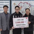 등촌칼국수성환점 이미지