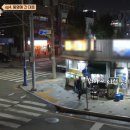 힐링곰장어 이미지