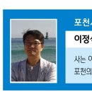 푸른꿈농장 이미지