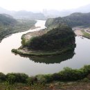한반도산삼마을