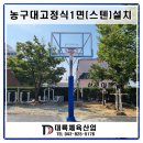 대전석봉초등학교 이미지