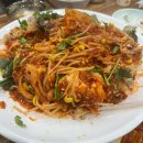 함지골 생아구찜