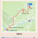 덕유산수영장민박 이미지