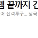 주식회사 스템포인트 이미지
