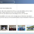 서수면사무소 이미지