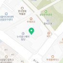 누리꿈이비인후과의원 이미지