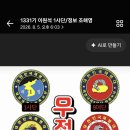 260901화요일 1331기. 일병 이야기방으로 이사갑니다. 이미지