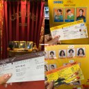 8월 공연 뮤지컬 더 오즈 | 2026년 2분기 하뀨가 보고 싶은 공연 모음 | 더테일에이프릴풀스 오즈 마우스피스 정희 로저 미드나잇...