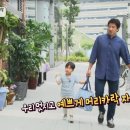 보몽드 헤어&메이크업