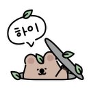 행복은간장밥홍익대점
