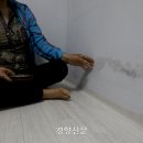 제내1리 이미지