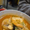 예술반점중국요리