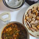 소 곱창전골 밀키트 대영식육식당 택배 후기