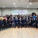 이문1동주민센터 이미지