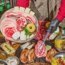 정암산약국 이미지