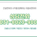 준통신 이미지