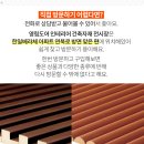 드림미성형외과의원 이미지