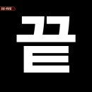 도로시뷰티 이미지