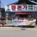 전북 40 전북중앙신문