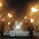 횃불의원 이미지