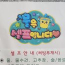 일광현미쌀보리밥 네이버블로그