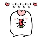 연안정육점 - 강화군 대룡안길54번길 44-10 | 연안정육점