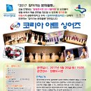 창룡도서관 이미지