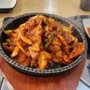 금복돈육식당