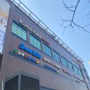 황토방모텔 | 서울 가성비 찜질방 추천｜영등포 씨랄라 솔직 이용 후기