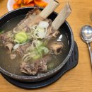 방배본가면옥 | 방배동 맛집 방배본가면옥 갈비탕 후기 만두국, 냉면, 전골[내 돈 내산]