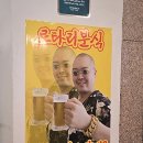 호감분식