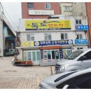 (주)이렌트카 이미지