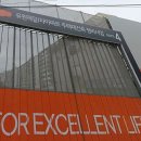 제일1차아파트 이미지