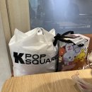 강남시장(6) | 홍대 도떼기시장 방문 후기 (6/20)