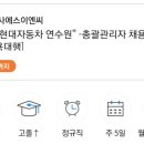 강동이엔씨 네이버블로그