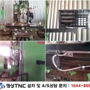 밀링3호 KMC 3축 SCALE UNIT 작업사진입니다. 이미지