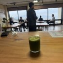 (주)효소자연치유센터 이미지