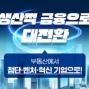 비전중앙약국 이미지