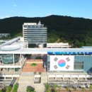 지정개발 주식회사 이미지