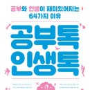 JK컨설턴트